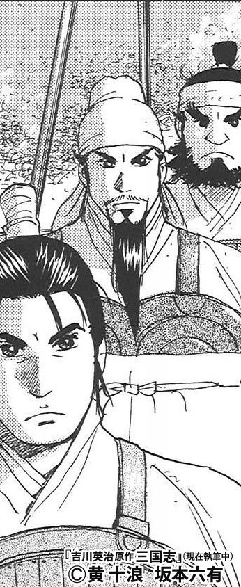 まるでコント 民衆の間で語り継がれてきた桃園三兄弟の姿とは