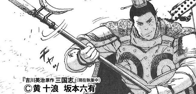 三国志 一騎打ち最強の武将は誰なのか 三国志 一騎打ち最強の武将は誰なのか
