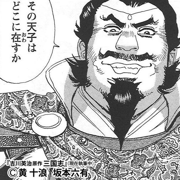 昔は優しく気のいい大将だった 董卓が暴君へと変貌するまで